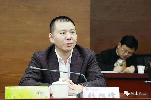 彭旭峰失聯(lián)最新消息揭秘，搜尋進(jìn)展及現(xiàn)狀關(guān)注焦點(diǎn)