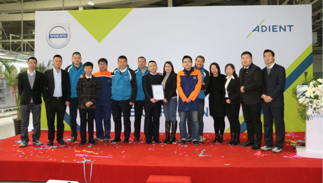 大慶延鋒安道拓最新招聘，求職全攻略，把握機會，開啟職業(yè)生涯新篇章！