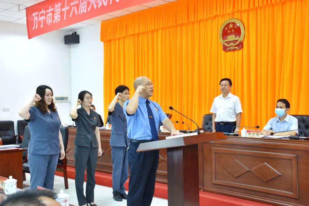 萬寧市委領(lǐng)導(dǎo)層新變化，最新任免公示揭曉