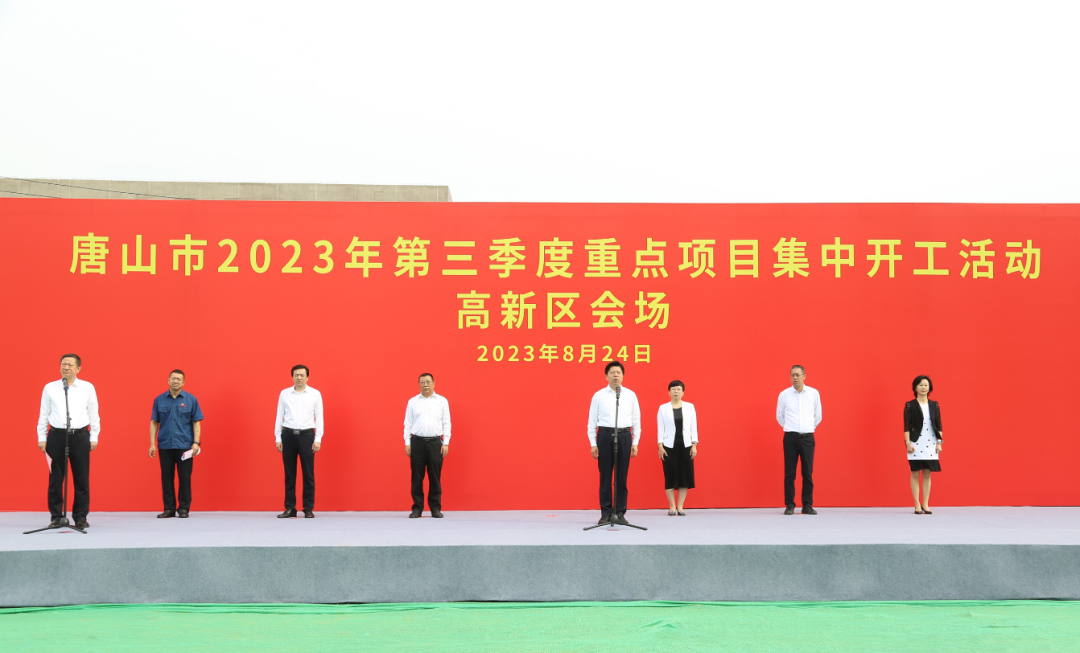 唐山高新區(qū)自然美景之旅，心靈覺(jué)醒的啟程地最新消息解析