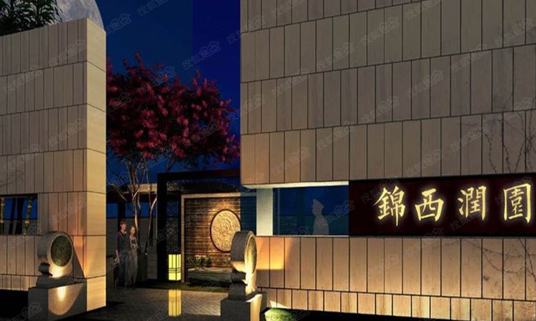 萬科錦西潤園最新動(dòng)態(tài)，友情的溫馨日常