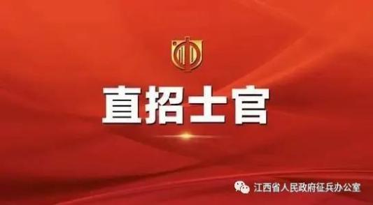 廣場燈具 第233頁