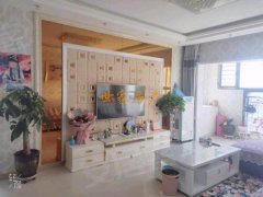 精河縣二手房市場最新動態(tài)，家園變遷與自我成長的自信成就探索