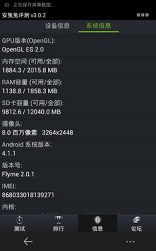 7P電流聲官網(wǎng)最新回應(yīng)，小巷深處的獨(dú)特音符與電流聲問題解析