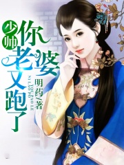 顧輕舟司行霈最新章節(jié)深度解析與觀點(diǎn)闡述