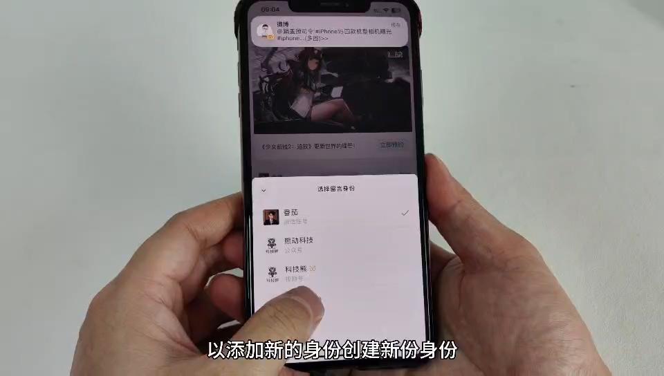 微信升級受阻，探究無法升級最新版本的原因與影響