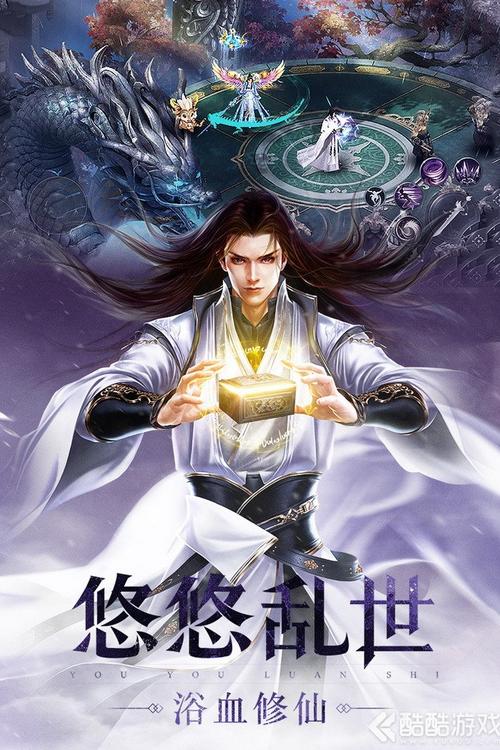 圣墟快眼看書，科技引領(lǐng)新時代的閱讀盛宴