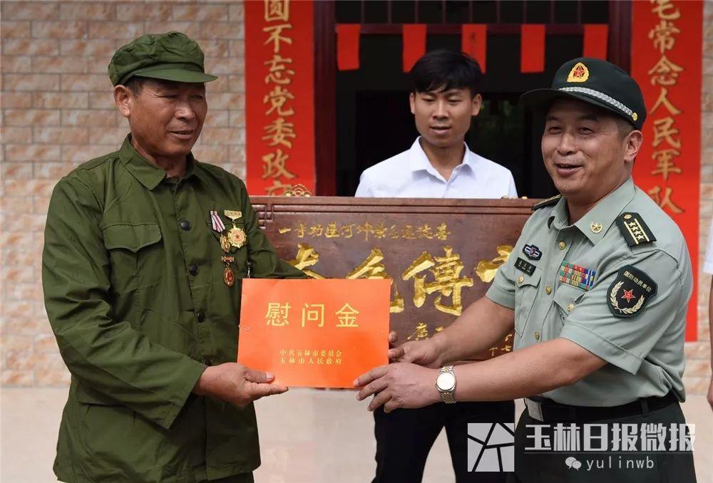 陸川縣委常委最新名單公布，揭示陸川發(fā)展新篇章