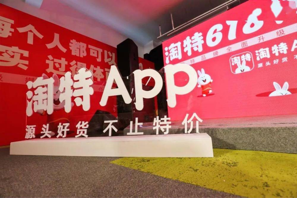 惠農(nóng)區(qū)然爾特最新招聘啟事，引領(lǐng)科技風潮，開啟智能生活新篇章