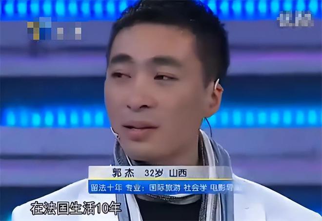 非你莫屬最新一期老板，職場新勢力獨特視角揭秘