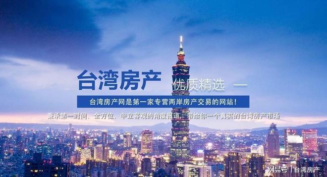 臺灣與大陸，最新動態(tài)下的橋梁與自信之源