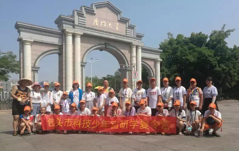 廈門第四批保障房最新動(dòng)態(tài)，更新資訊與安居計(jì)劃?