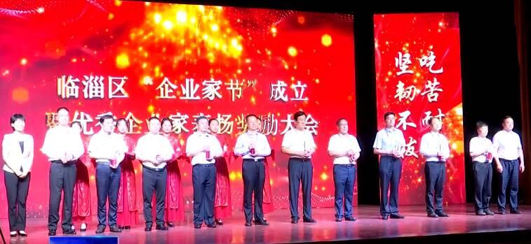 高鐵臨淄站最新消息概覽，最新進(jìn)展與動(dòng)態(tài)速遞