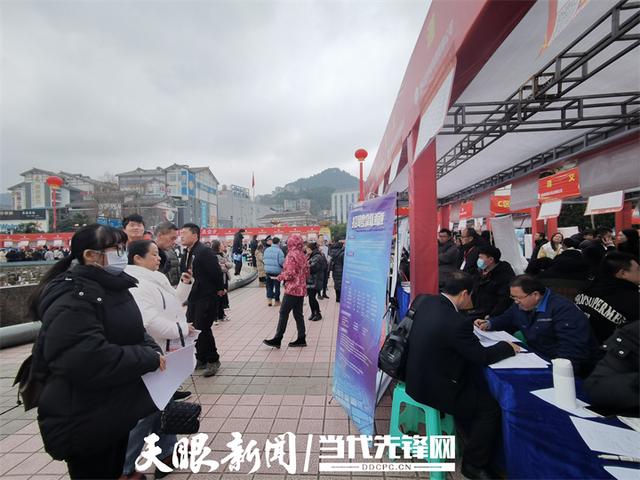 遵義新浦新區(qū)2024年最新招聘信息揭秘，小巷特色小店與招聘大發(fā)現(xiàn)！