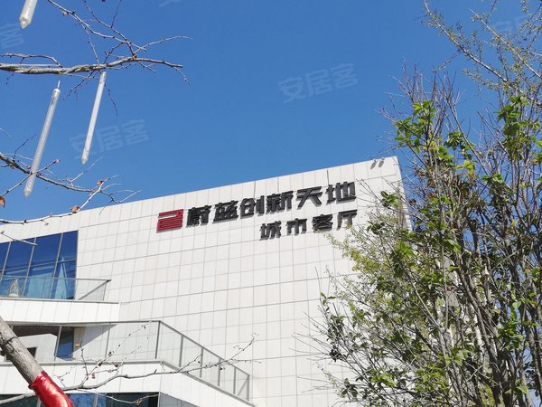 蔚藍創(chuàng)新天地最新動態(tài)，小巷特色小店驚喜亮相！