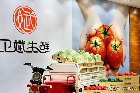 武漢市生鮮部最新招聘信息揭秘，探尋小巷中的生鮮秘境之旅