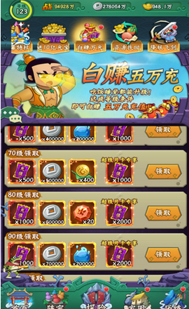 葫蘆最新版本官方下載，探索小巷獨(dú)特寶藏的寶藏之門