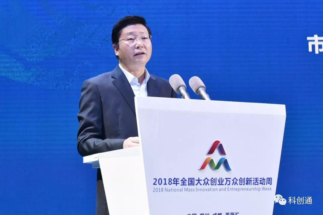 成都市委常委吳凱，引領(lǐng)城市發(fā)展的核心力量，塑造未來(lái)新篇章