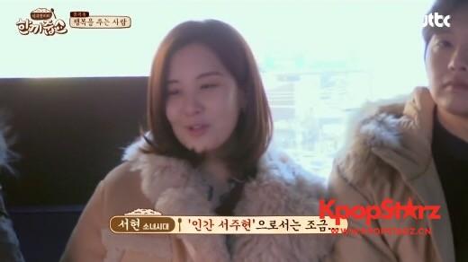 池賢宇與徐賢的最新動(dòng)態(tài)，生活中的愛(ài)與趣事陪伴