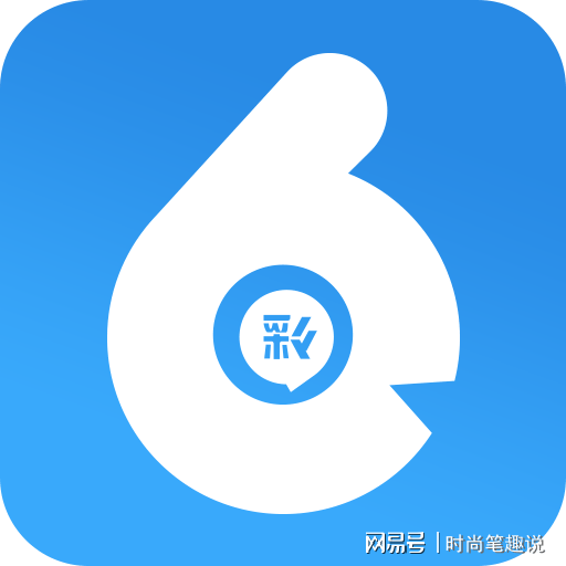 六合寶典非法賭博欺詐行為警示，倡導(dǎo)科技正能量，遠(yuǎn)離非法活動(dòng)