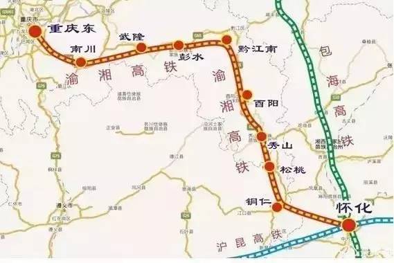 長(zhǎng)渝廈高鐵最新動(dòng)態(tài)，時(shí)代速度與未來(lái)方向揭秘