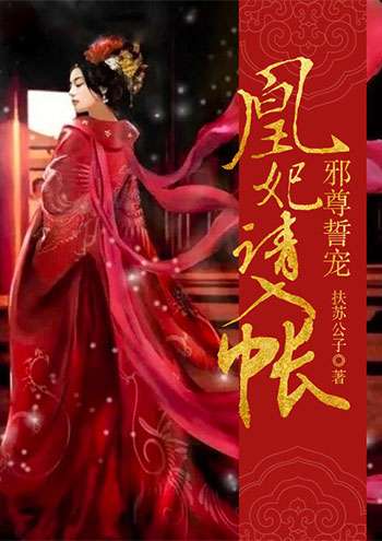 鳳吟霜最新資訊，引領(lǐng)時尚潮流的新篇章