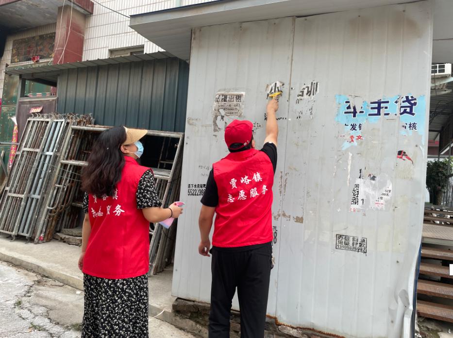 賈峪鎮(zhèn)小巷獨(dú)特風(fēng)味探秘，最新美食秘境揭秘