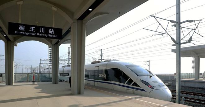 慶陽高鐵最新動(dòng)態(tài)，時(shí)代新篇章鑄就中！