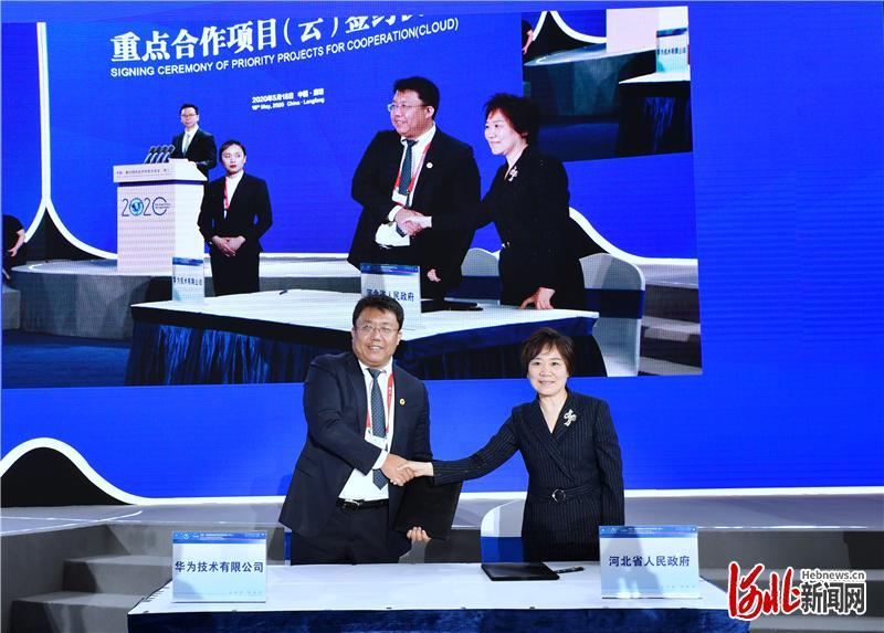 廊坊新冠最新動(dòng)態(tài)，自然美景的探索之旅