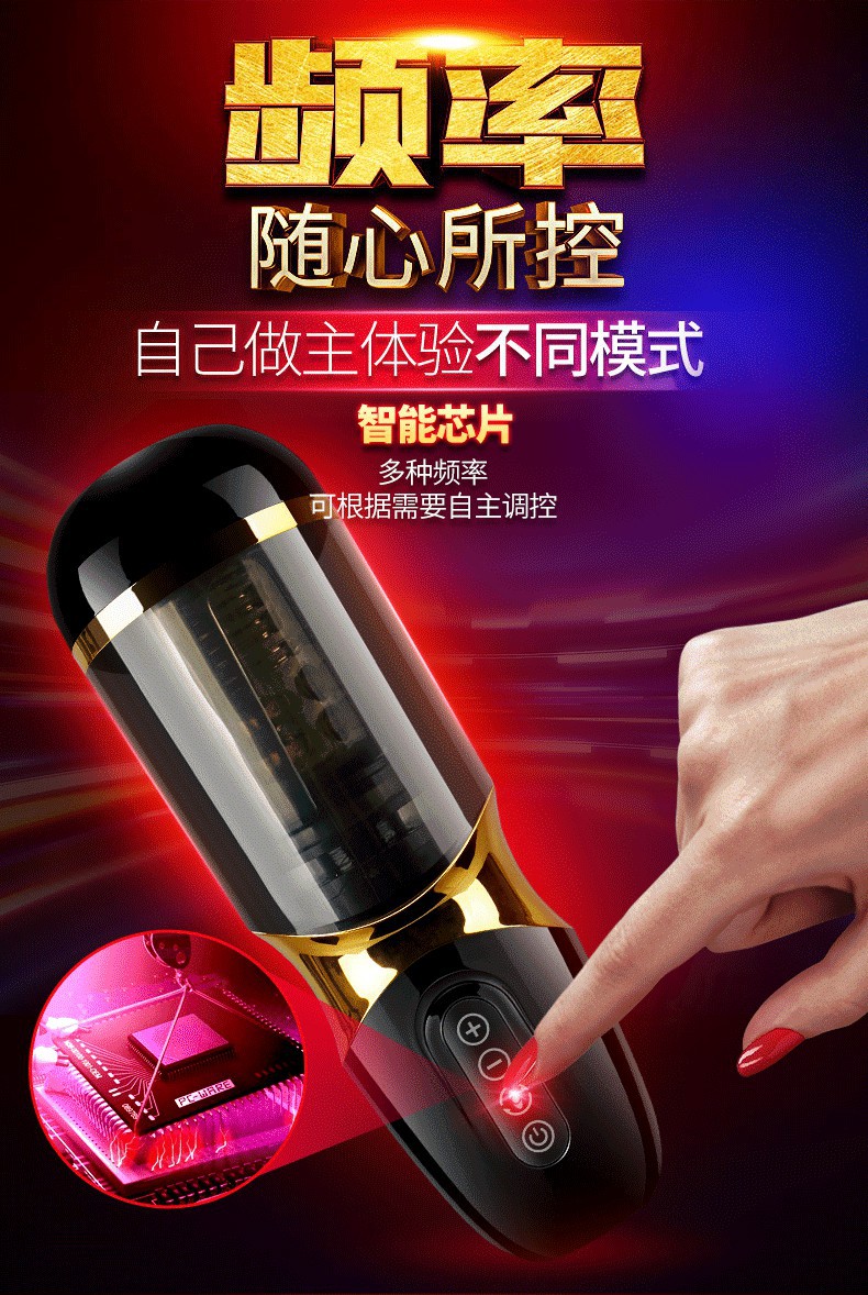 魅心最新自慰,魅心之旅，探索自然美景，尋找內(nèi)心的寧靜