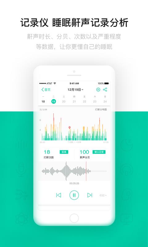 眠云最新下載，探索小巷獨(dú)特風(fēng)味的美食之旅