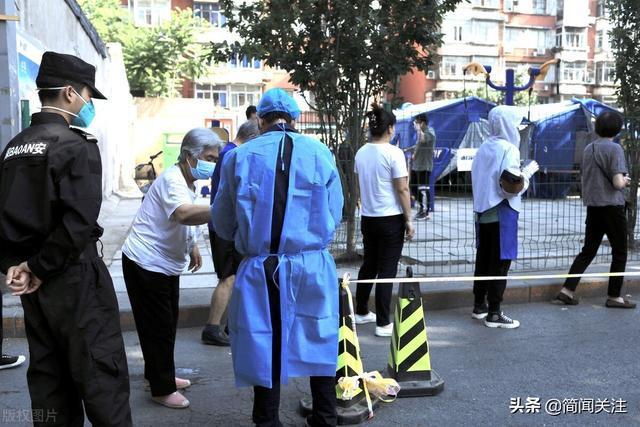 北京最新疫情深度解析與應(yīng)對(duì)策略，疫情下的北京如何應(yīng)對(duì)挑戰(zhàn)？