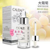 最新版的如花，獨(dú)特藝術(shù)表達(dá)方式的探討