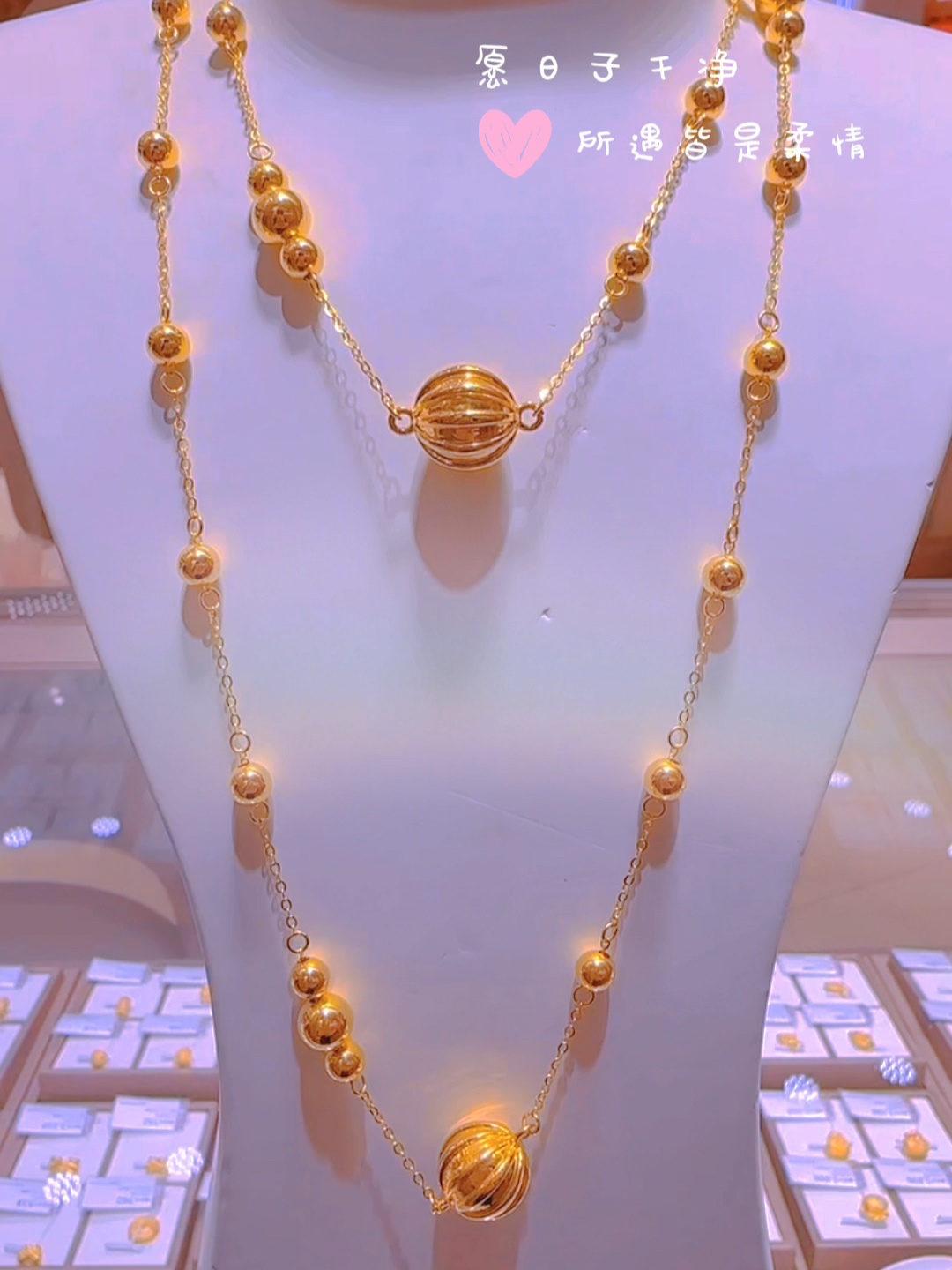 最新毛衣鏈黃金，時(shí)尚與價(jià)值完美融合