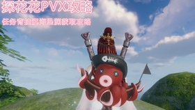 三P最新玩法探索與反思，深度解析新玩法背后的思考與挑戰(zhàn)