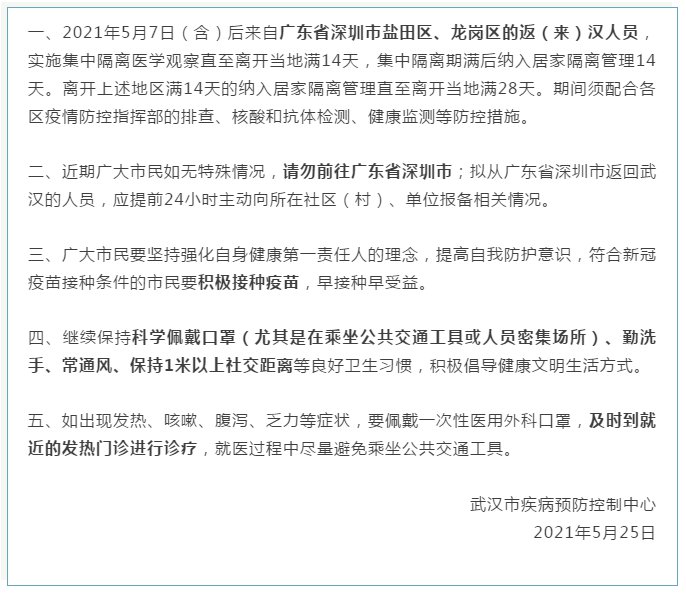 今年最新勵志故事，自信與成就感重塑，迎接未來的挑戰(zhàn)！