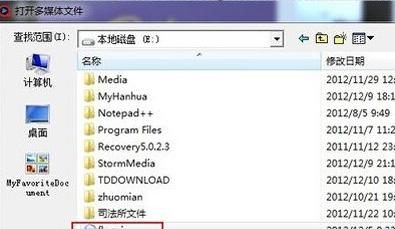 探索最新奇米網(wǎng)址，領(lǐng)略前沿科技的魅力世界