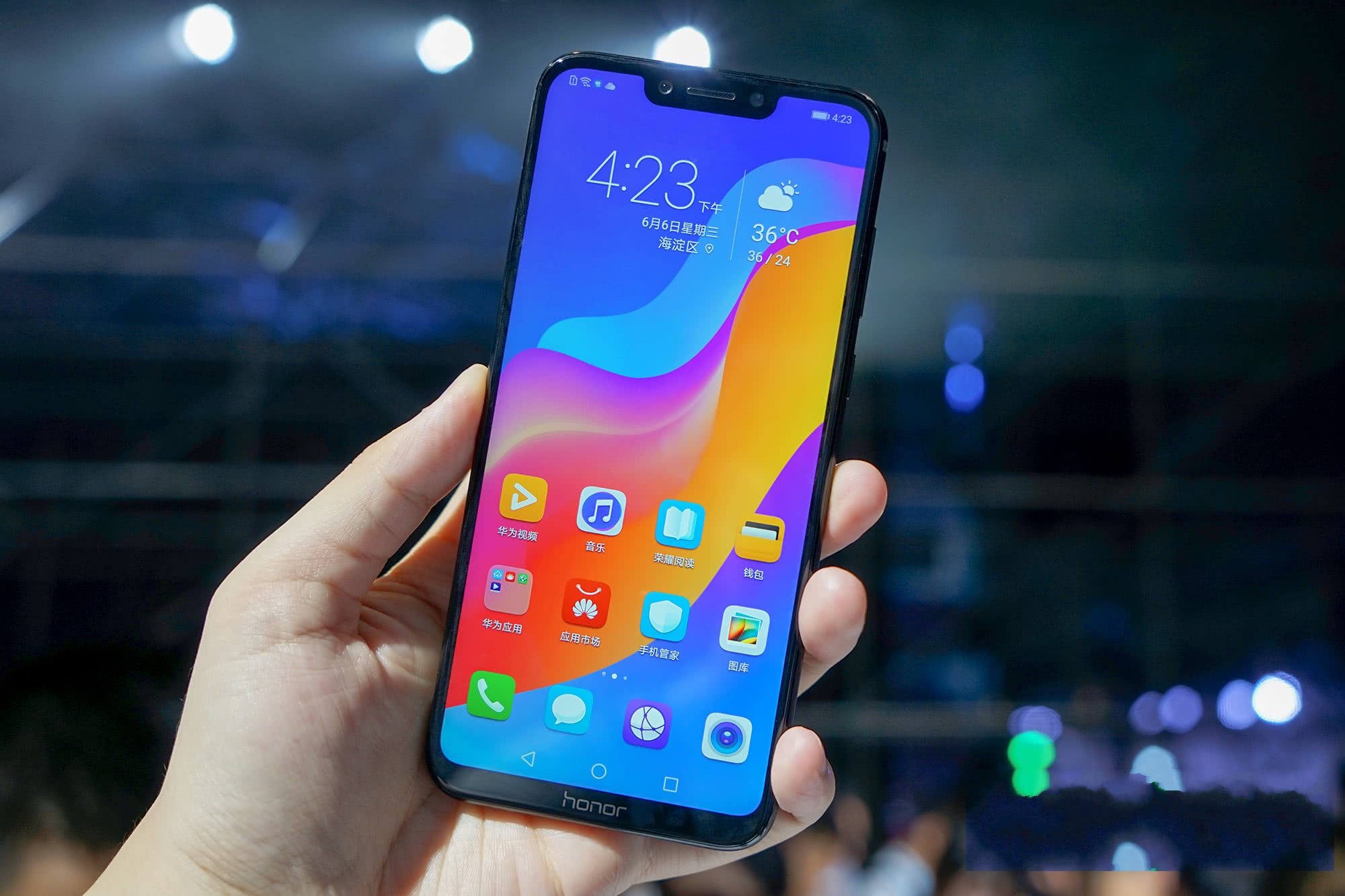 LED光源 第223頁(yè)