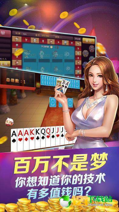 金七樂(lè)最新，小巷深處的獨(dú)特風(fēng)味探索