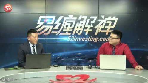 仲易說(shuō)的時(shí)代新探，背景、事件與地位分析