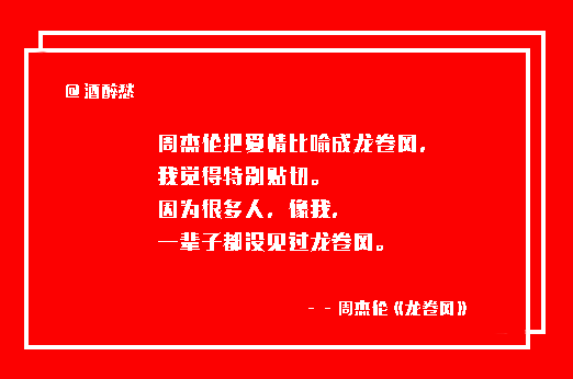 最新網(wǎng)易文案,最新網(wǎng)易文案，時(shí)代的印記與文化的脈搏