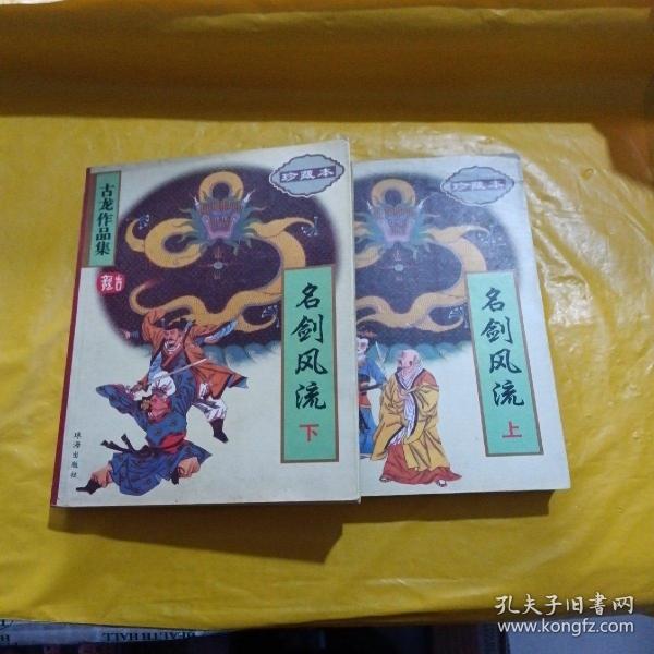 探索現(xiàn)代生活中的新現(xiàn)象，風(fēng)流虛雨最新現(xiàn)象解析