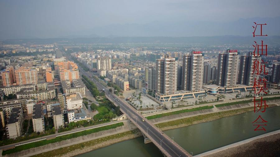 江油市最新任務(wù)完成指南，初學(xué)者與進(jìn)階用戶如何學(xué)習(xí)技能及完成任務(wù)