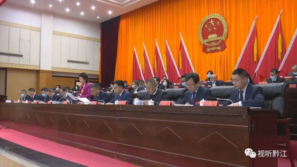 黔江區(qū)最新動(dòng)態(tài)，三大焦點(diǎn)揭示發(fā)展與變化的軌跡