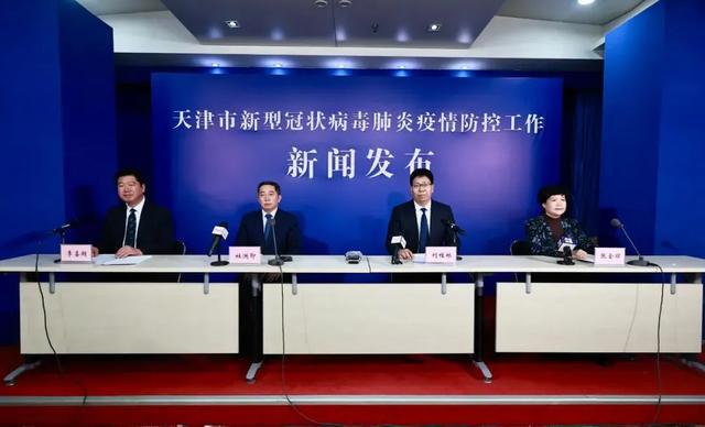 國(guó)疫情最新播報(bào),國(guó)疫情最新播報(bào)，觀點(diǎn)闡述與分析