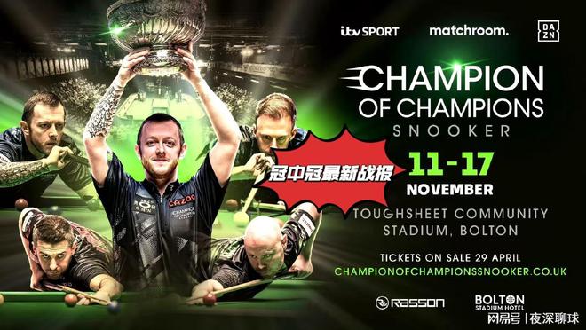 最新四強(qiáng)探險(xiǎn)之旅，自然美景中尋找內(nèi)心平和與寧靜