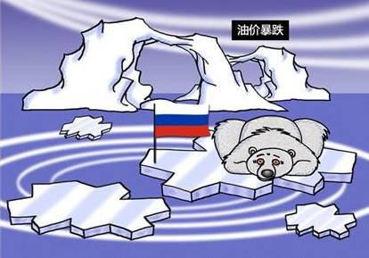 俄羅斯油價(jià)最新動(dòng)態(tài)，與自然美景的邂逅尋求內(nèi)心平和與寧?kù)o