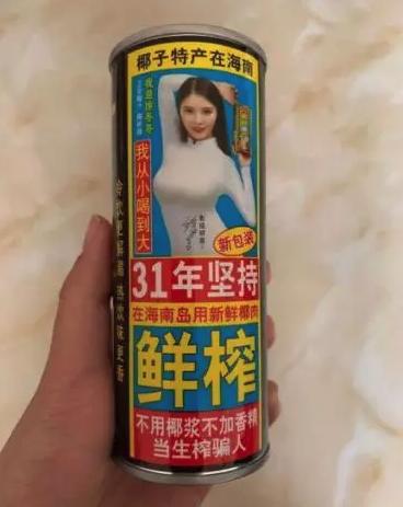 海口全新文案，乘風(fēng)破浪，與海共舞，啟程學(xué)習(xí)之旅