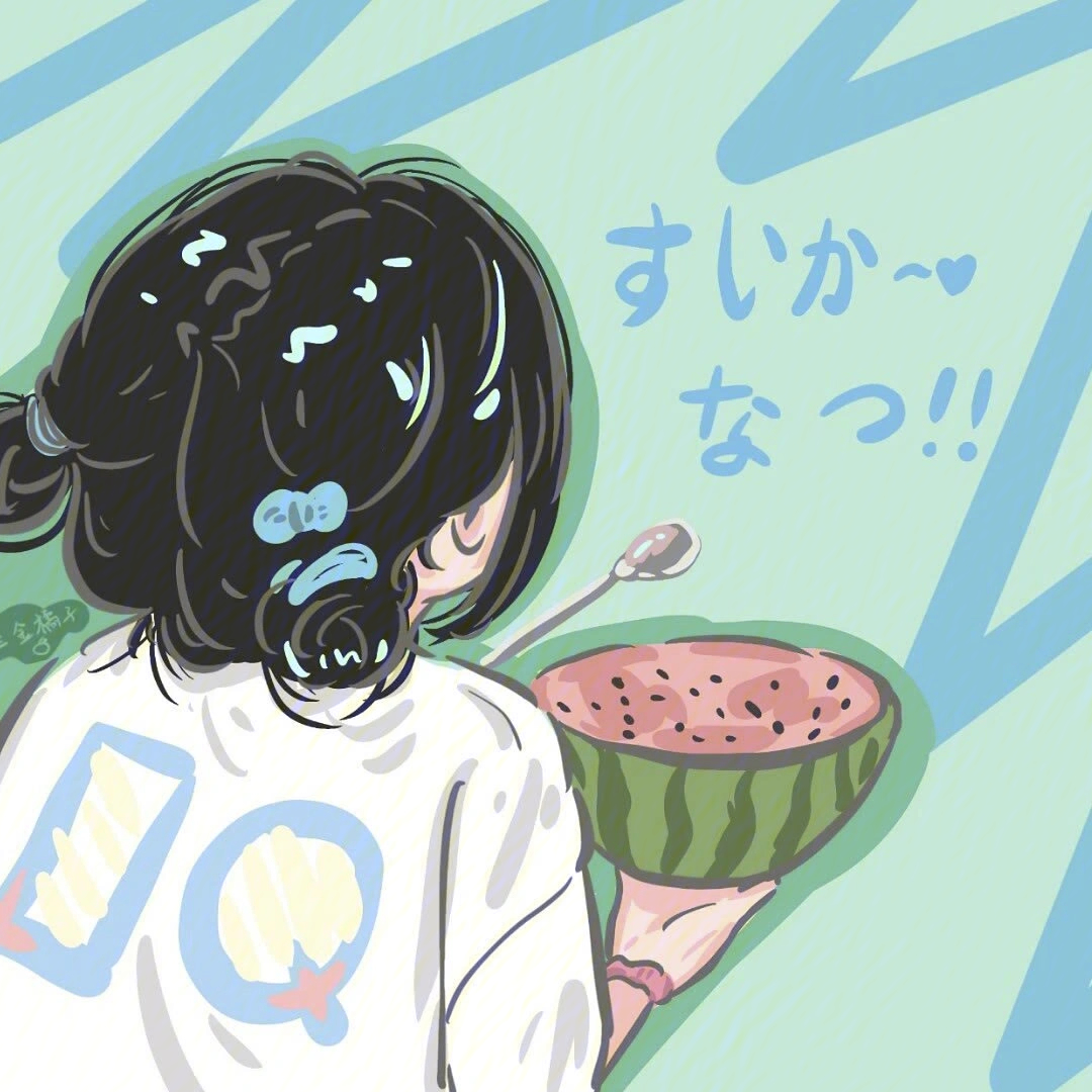 夏天最新情頭深度解析，一種文化現(xiàn)象的透視