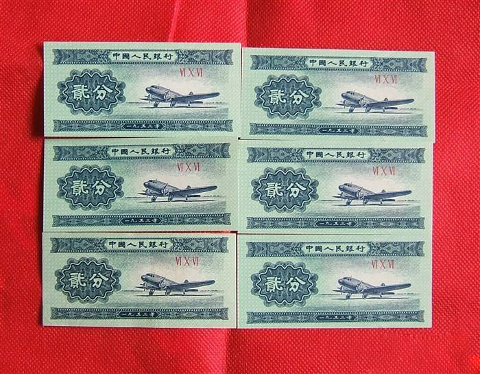 分幣最新價格指南，全面解析與步驟詳解